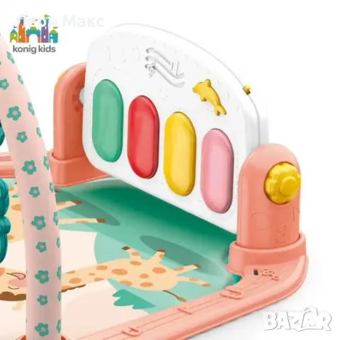 Детска активна гимнастика с пиано , снимка 3 - Други - 48372760