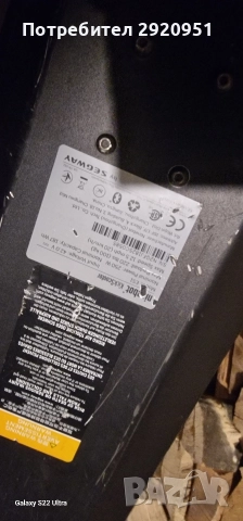 Електрическа тротинетка Ninebot by Segway KickScooter, снимка 6 - Велосипеди - 52668608