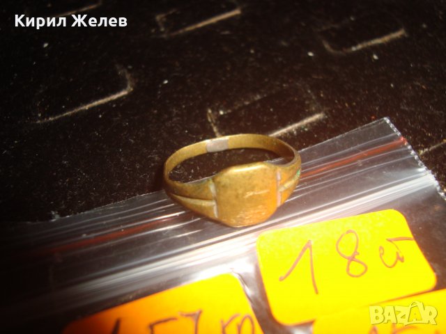 СТАРИНЕН БРОНЗОВ ПРЪСТЕН МАЙСТОРСКА ИЗРАБОТКА 21648, снимка 5 - Антикварни и старинни предмети - 32537899