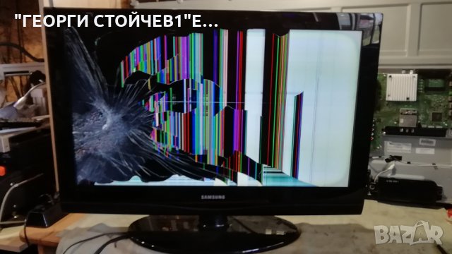 LE32C355D1W С СЧУПЕНА МАТРИЦА