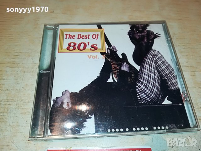 the best 80s vol3 cd 2009222038