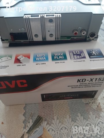 JVC KD-X152, снимка 5 - Аудиосистеми - 40104018