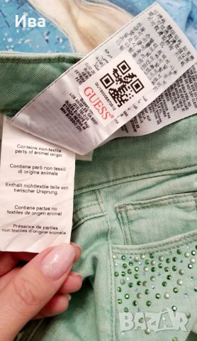 Дамски дънки GUESS Los Angeles 25/26 номер , снимка 3 - Дънки - 38912419