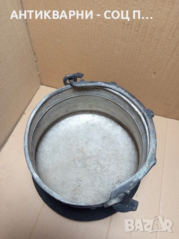 Соц Старо Ръчно Ковано Медно Менче Арания 8лт. Номер 610., снимка 5 - Антикварни и старинни предмети - 53224472