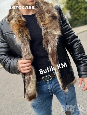 Нови Мъжки якета от естествена кожа 