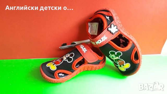 Английски детски сандали-GEORGE, снимка 6 - Детски сандали и чехли - 36611729