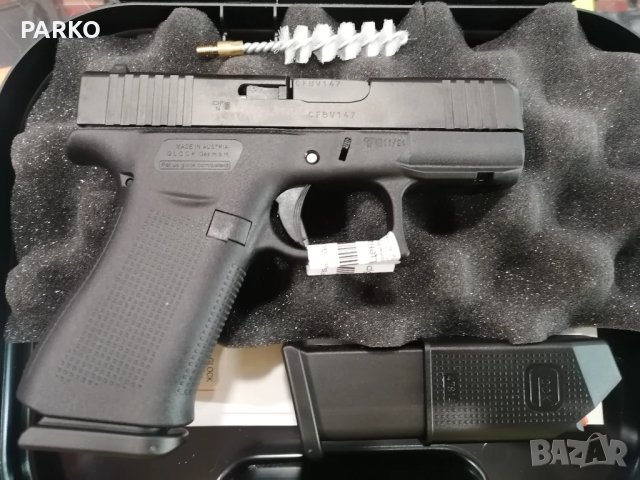 Glock 43 X 
