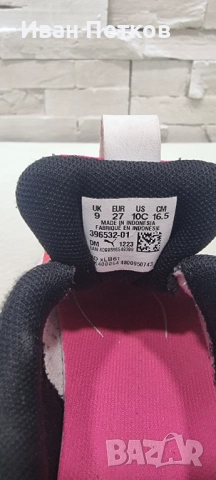 PUMA RS-X Trolls с плюшени детайли, снимка 6 - Детски маратонки - 51634759