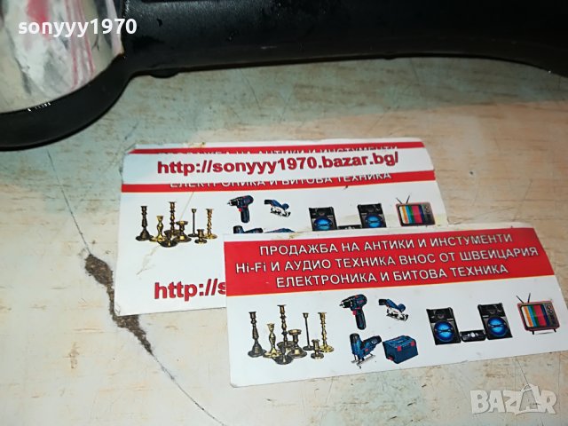 🔥РЪКОХВАТКА ЗА ДЕЛОНГИ 2909221344, снимка 9 - Кафемашини - 38158006