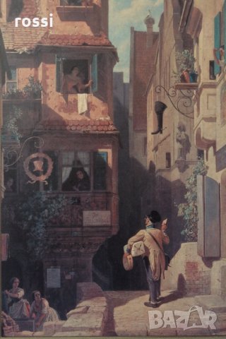 Carl Spitzweg "Der Briefbote im Rosenthal"(1858)/Пощальонът в Розентал картина репродукция/Германия, снимка 2 - Колекции - 27739121