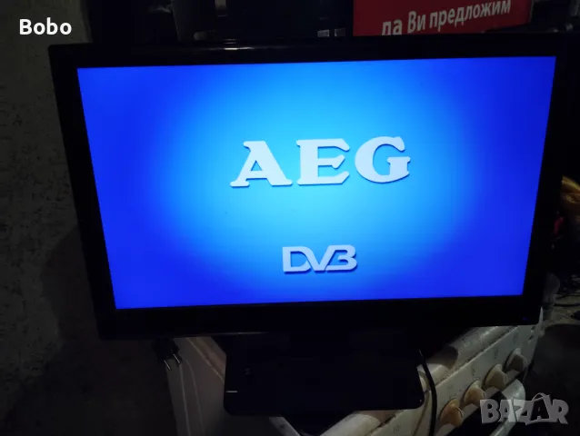 Power board LS2414001 VER4.0, снимка 3 - Части и Платки - 47347900