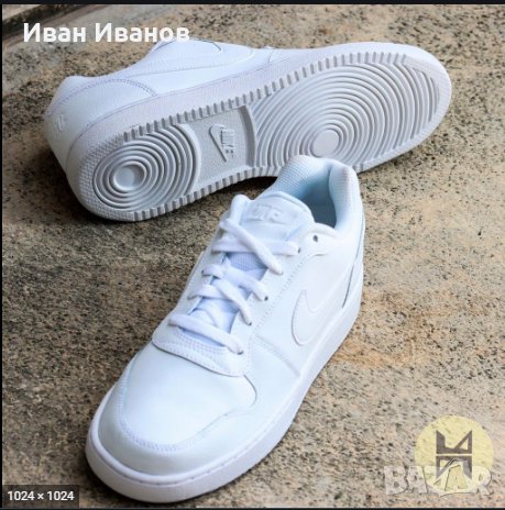 маратонки  Nike WMNS EBERNON LOW  номер 38, снимка 2 - Кецове - 33349707