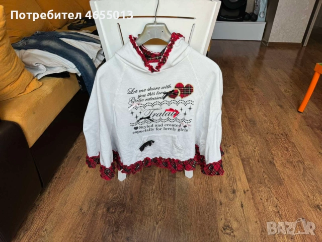 ПОДАРЯВАМ Дамско наметало тип блуза с качулка супер готино и естравагантно