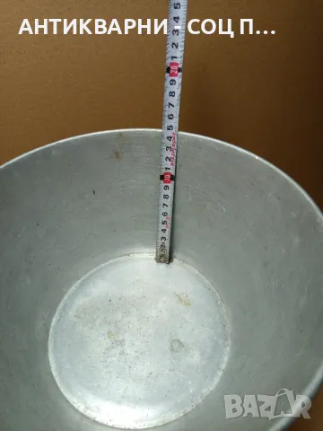 Комплект Соц Стар Търговски Кантара Везна., снимка 15 - Антикварни и старинни предмети - 50038309