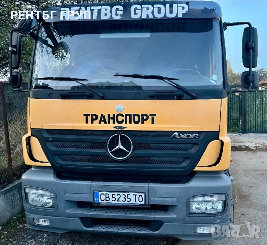 Транспортни услуги на топ цени, снимка 16 - Транспортни услуги - 49934967