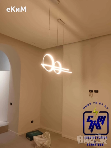 ЕЛ ТЕХНИК - БИТОВИ И ИНДУСТРИАЛНИ ЕЛЕКТРОУСЛУГИ, снимка 9 - Електро услуги - 52188968