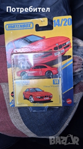 Premium Matchbox BMW 850 CSI