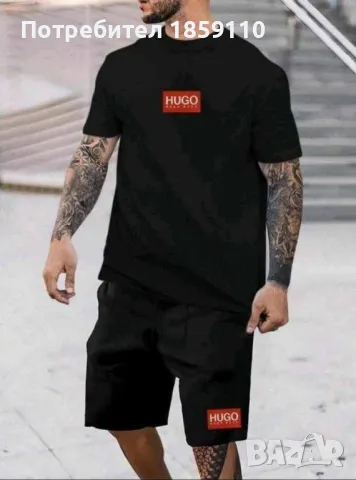 мъжки комплект , снимка 1