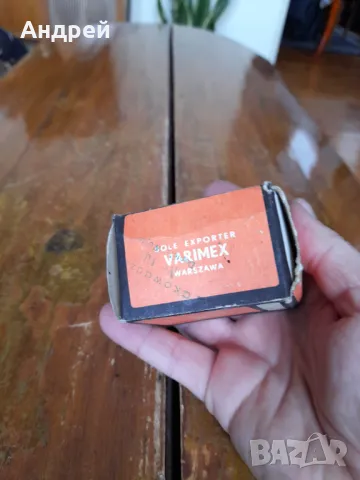 Стара брава,бравичка Yeti Varimex, снимка 2 - Други ценни предмети - 48825835