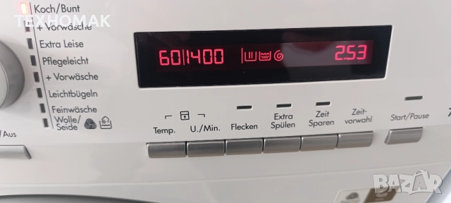 Пералня AEG клас А+++ 7кг . инверторен мотор , снимка 3 - Перални - 52829878