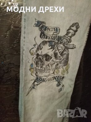 Дамски дънки D&G, снимка 2 - Дънки - 27213567