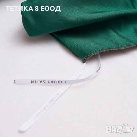 Спален комплект сатен, Тъмнозелена-тъмносива, 2 калъфки 65х65, снимка 8 - Спално бельо - 51170785