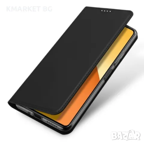 Xiaomi Redmi Note 13 5G DUX DUCIS Кожен Калъф и Протектор, снимка 6 - Калъфи, кейсове - 47944290