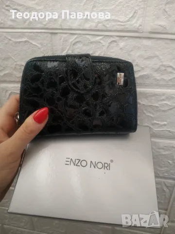 Дамско портмоне Enzo Nori, снимка 7 - Портфейли, портмонета - 49684301