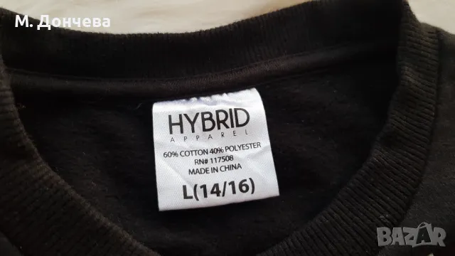 Детска Коледна блуза , снимка 5 - Детски Блузи и туники - 47962182