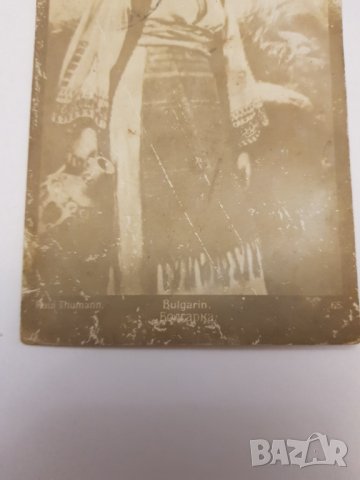 Пощенса картичка-българска носия 1919г., снимка 4 - Филателия - 27343601