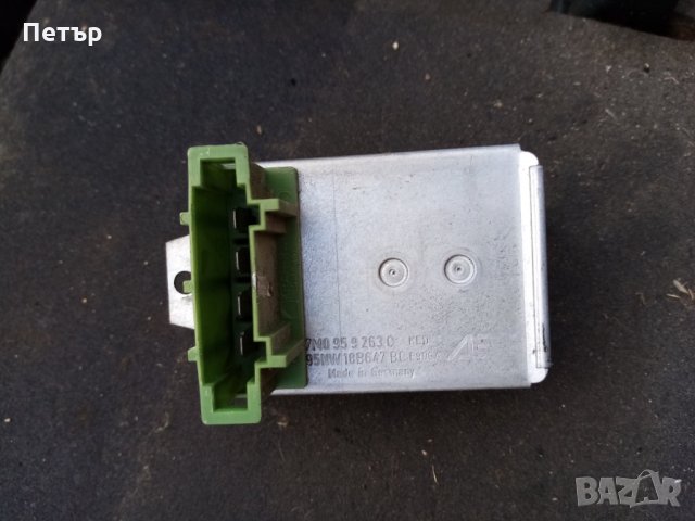 Моторче парно + реостат фолцваген шаран, сеат алхамбра, Форд галакси