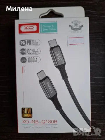 USB кабел Type C