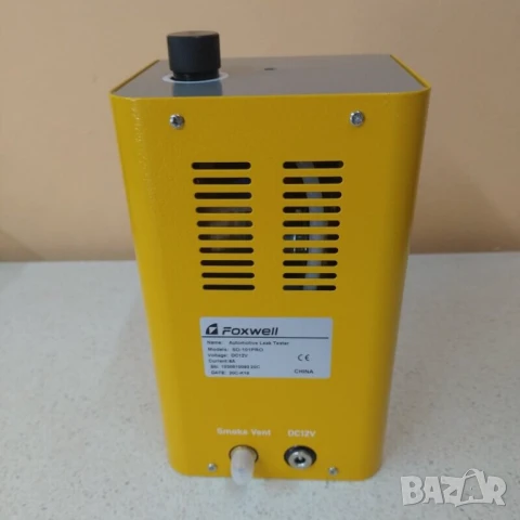 Машина за дим | Автомобилен тестер за откриване на утечки с пушек, снимка 8 - Други машини и части - 50821075