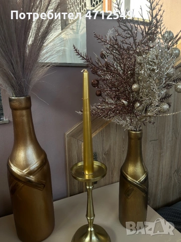 Комплект с две бутилки и свещник