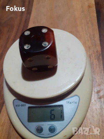 Голям зар - стар каталин, снимка 5 - Антикварни и старинни предмети - 53286217