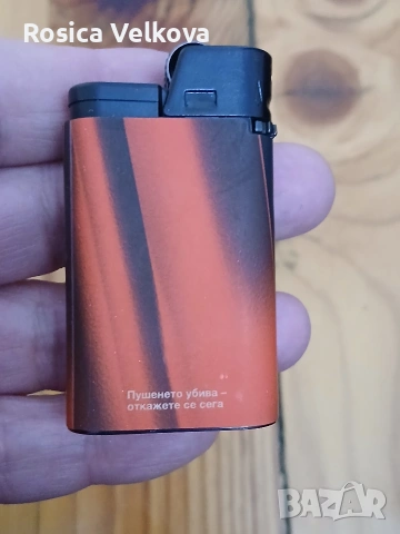 Запалки SOBRANIE , снимка 2 - Запалки - 53579446