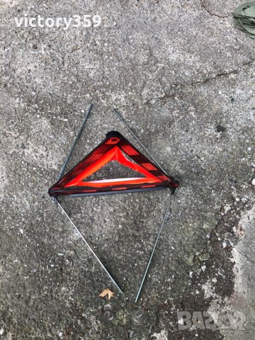 Триъгълник за кола, снимка 3 - Аксесоари и консумативи - 33432747