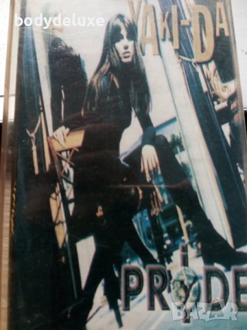 аудио касети, снимка 6 - Аудио касети - 34012409