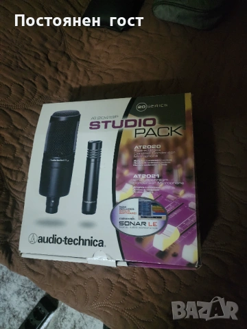 Продавам студиен микрофон AudioTechnica AT2020 
