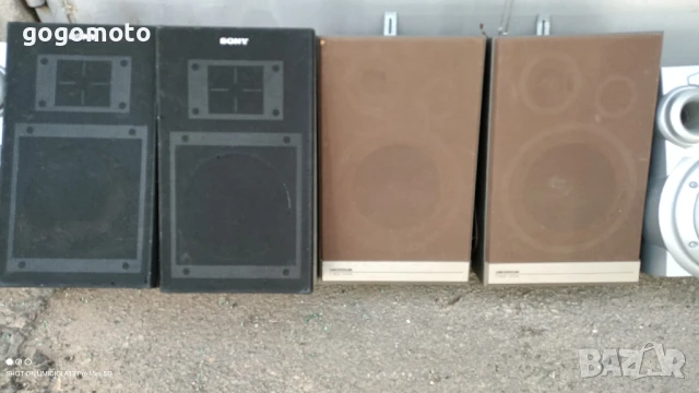 тонколони SONY, UNIVERSIUM, от старите, от истинските = MADE IN GERMANY, снимка 9 - Тонколони - 50998200