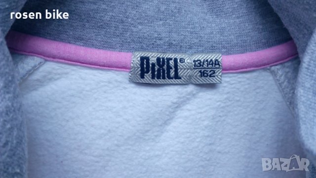 Детска спортна горница, снимка 4 - Детски анцузи и суичери - 28302437