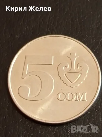 Четири монети от цял свят УНГАРИЯ, КИРГИЗИЯ, ИСПАНИЯ, за КОЛЕКЦИЯ 49713, снимка 4 - Нумизматика и бонистика - 49054265