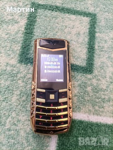 Мобилен телефон марка SERVO с две СИМ карти + кутия + зарядно - работи с всички оператори , снимка 7 - Телефони с две сим карти - 43513611