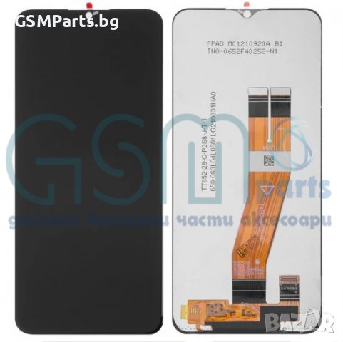 Оригинален LCD Дисплей ЗА SAMSUNG GALAXY A04s Service Pack - Без Рамка, снимка 1 - Резервни части за телефони - 38959621