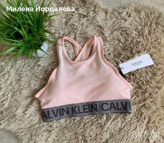 Бюстие Calvin Klein , снимка 2 - Корсети, бюстиета, топове - 51070355