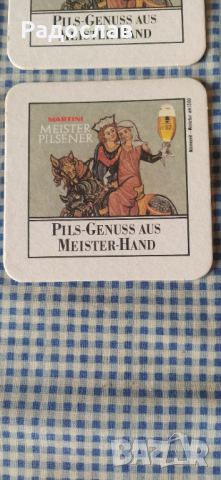 подложки за чаши Martini Meister Pilsener, снимка 2 - Колекции - 44900521
