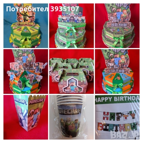 Плюшена играчка Майнкрафт панда, снимка 3 - Други - 52357760