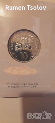 10 лева 2021 Нестинарство сребърна монетка, снимка 3 - Нумизматика и бонистика - 35362116
