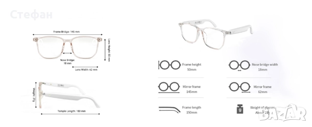 Умни очила унисекс, Bluetooth очила , снимка 7 - Слънчеви и диоптрични очила - 51778326