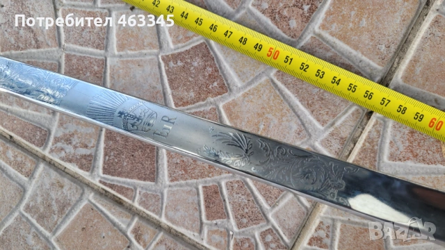 Сабя, палаш, нож, меч, шпага, снимка 10 - Антикварни и старинни предмети - 53477375